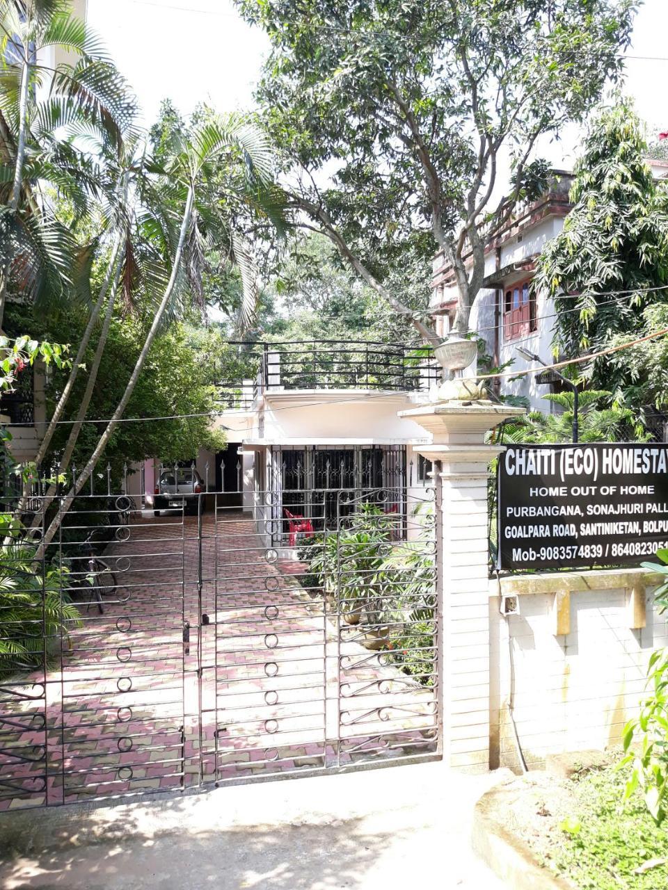Chaiti Eco Homestay- Santiniketan Bolpur Ngoại thất bức ảnh